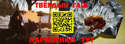 ешки Балаково