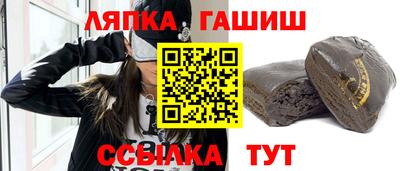 ГАЛЛЮЦИНОГЕННЫЕ ГРИБЫ Апрелевка