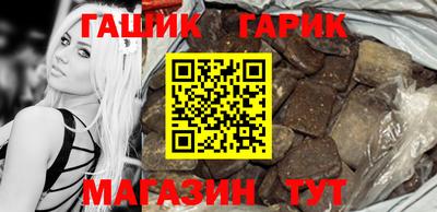 меф VHQ Апшеронск