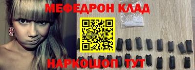 скорость Азнакаево