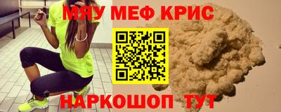 бутик Аргун