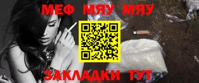 бутик Аргун