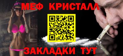 ГАЛЛЮЦИНОГЕННЫЕ ГРИБЫ Апрелевка