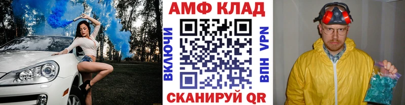 маркетплейс наркотические препараты  Богородск  Метамфетамин кристалл 