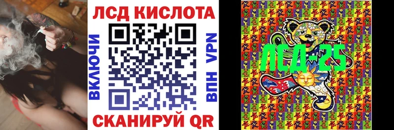Марки N-bome 1,5мг Богородск