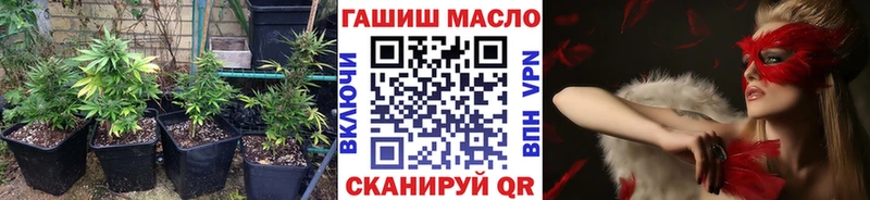 Дистиллят ТГК вейп  сайты даркнета Telegram  Богородск 